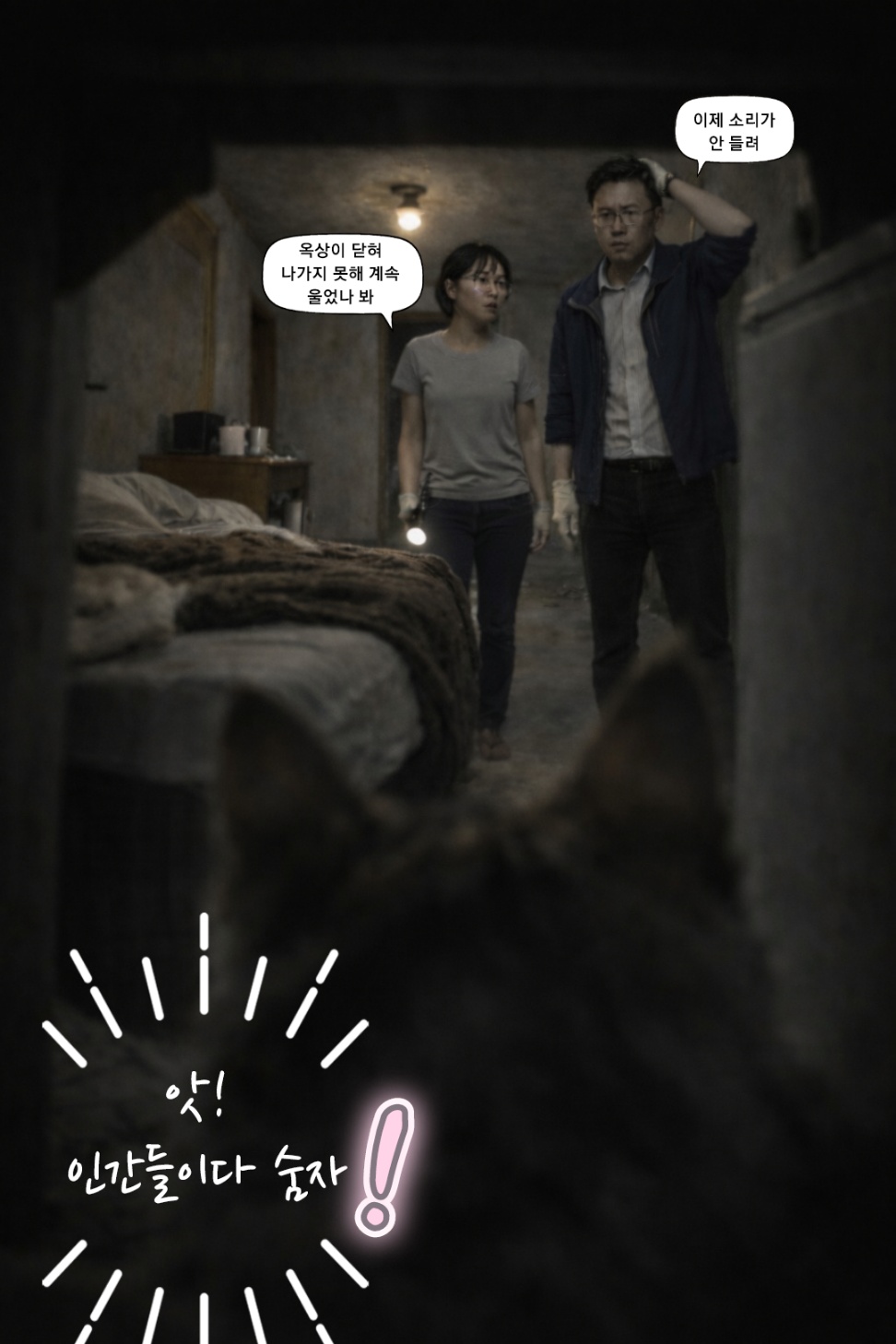 KakaoTalk_20260131_191417156.png KakaoTalk_20260131_191417156.png