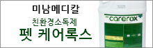 그룹 9.png